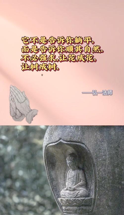 衡平法名言-图1