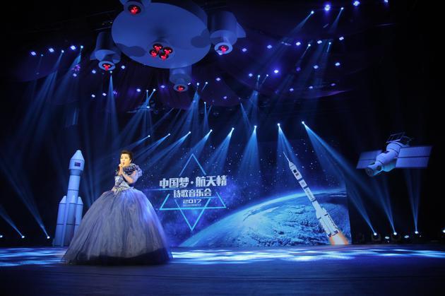 诗歌朗诵中国梦背景音乐-图3