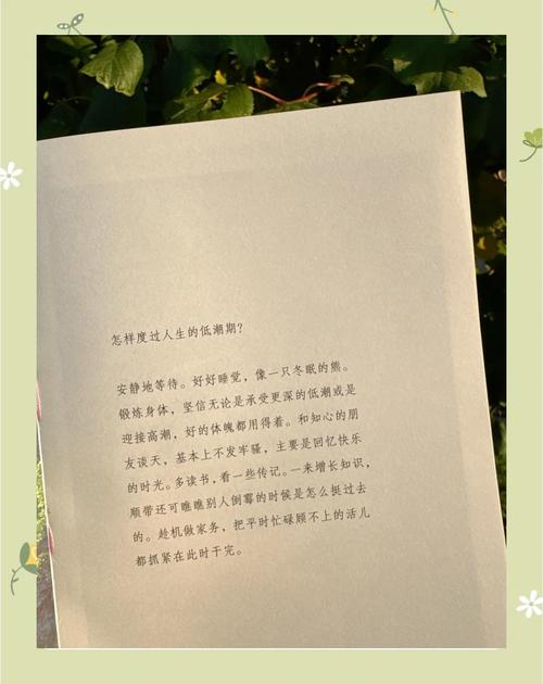 毕淑敏经典诗歌，毕淑敏经典诗歌有哪些-图1