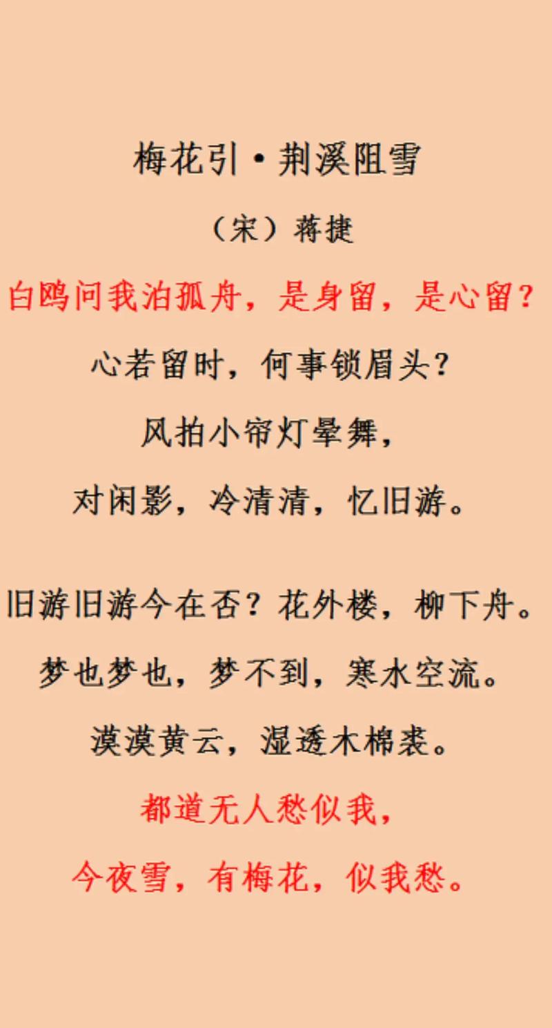 诗歌冬季看海，冬季看海的诗词-图1