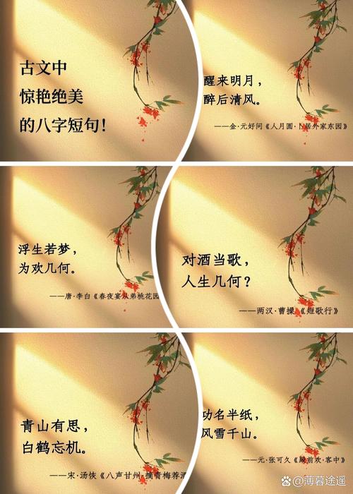 人为什么需要诗歌,人为什么需要诗歌?-图1 人为什么需要诗歌,人为什么需要诗歌?-图1