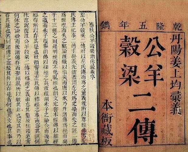 维新到名言，关于维新的名言-图3