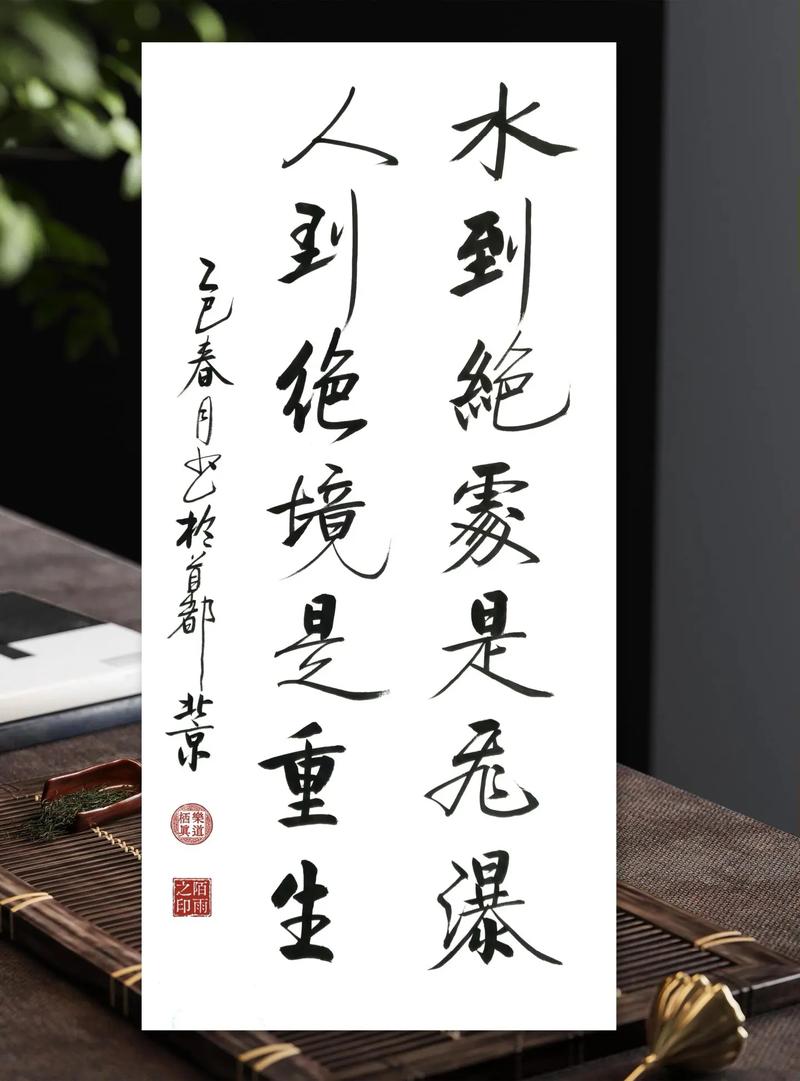 绝处逢生，如何破局重生？-图1