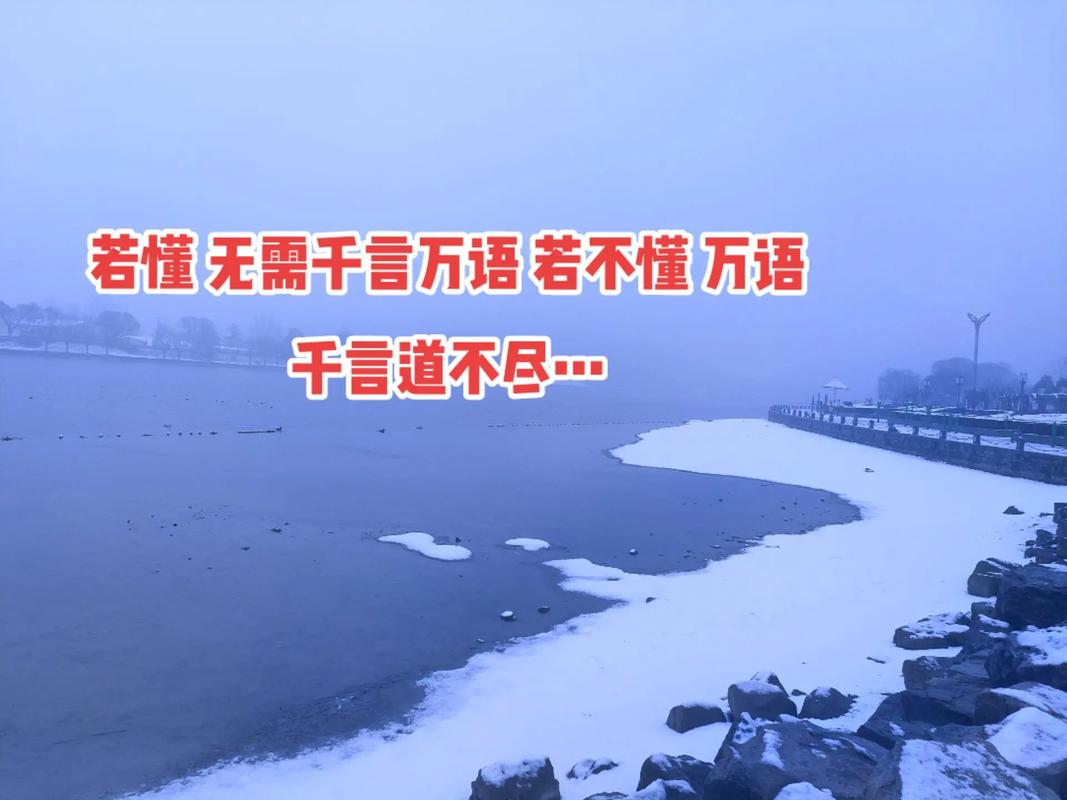 不懂就问的名言，为何被推崇？-图3