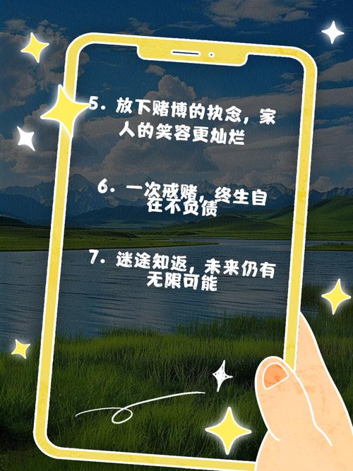 劝诫的名言-图2