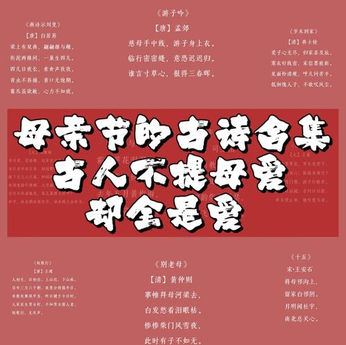 母乳何以入诗?-图2 母乳何以入诗?-图2