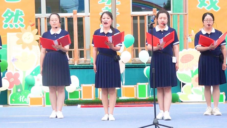 幼儿老师如何教诗歌朗诵？-图2