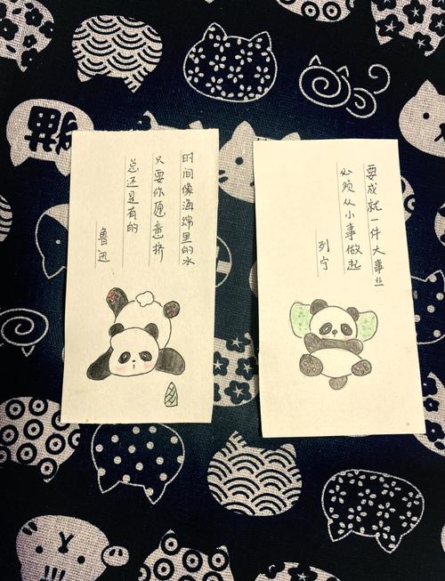 动物名言藏着哪些生命智慧？-图1