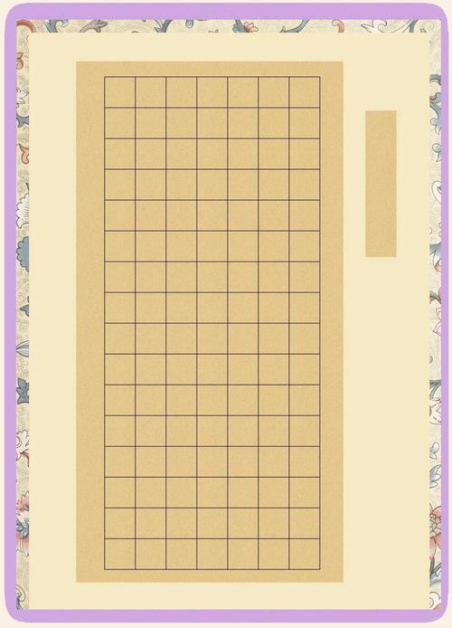 家训家规诗歌有何深意?-图2 家训家规诗歌有何深意?-图2