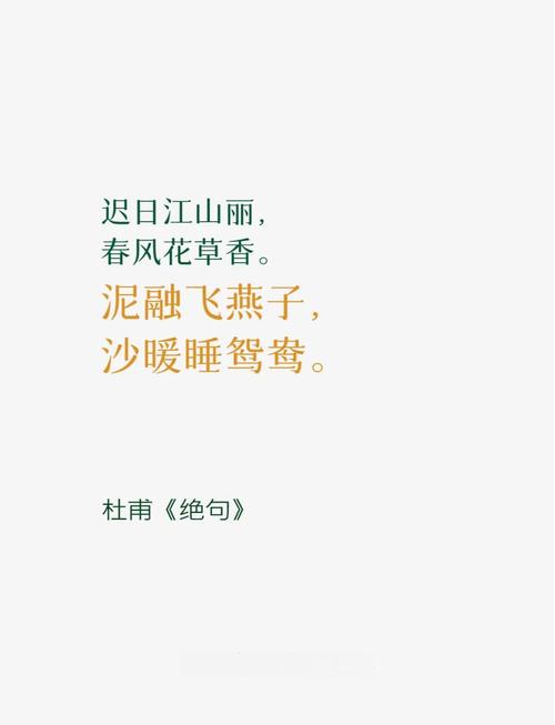 知更鸟的诗歌藏着什么？-图1