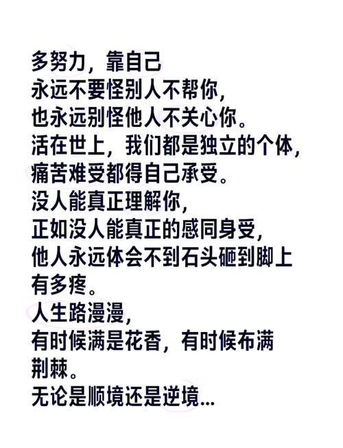 后天努力，真能超越先天？-图1