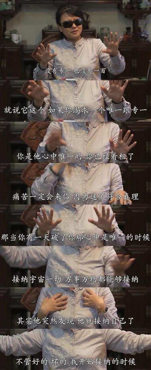 金星名言要么给我爱藏着什么深意?-图1 金星名言要么给我爱藏着什么深意?-图1