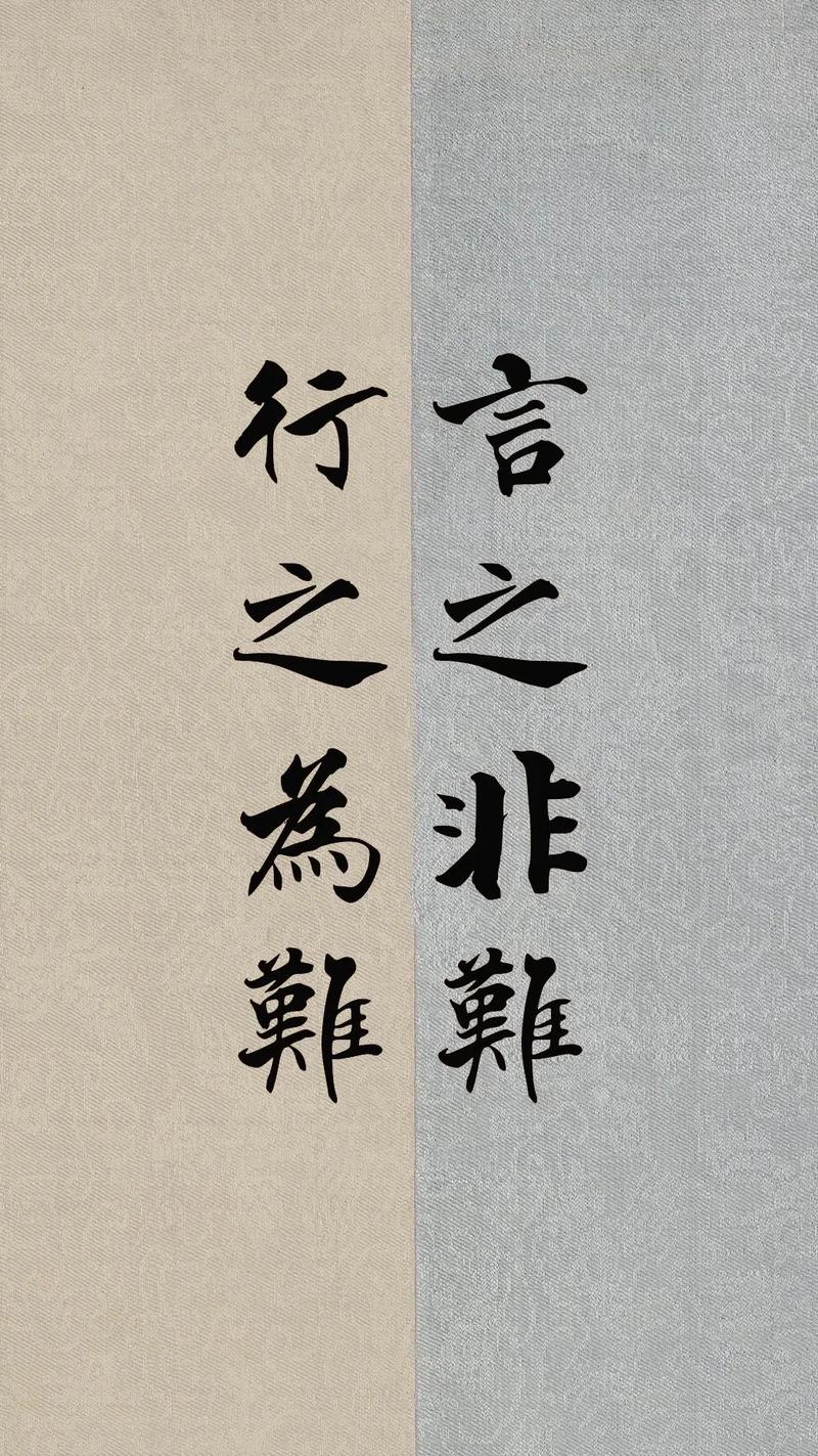 名言局是做什么的?-图2 名言局是做什么的?-图2