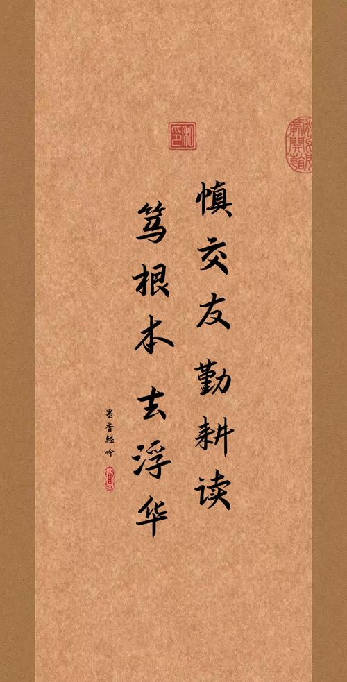 名言局是做什么的？-图3