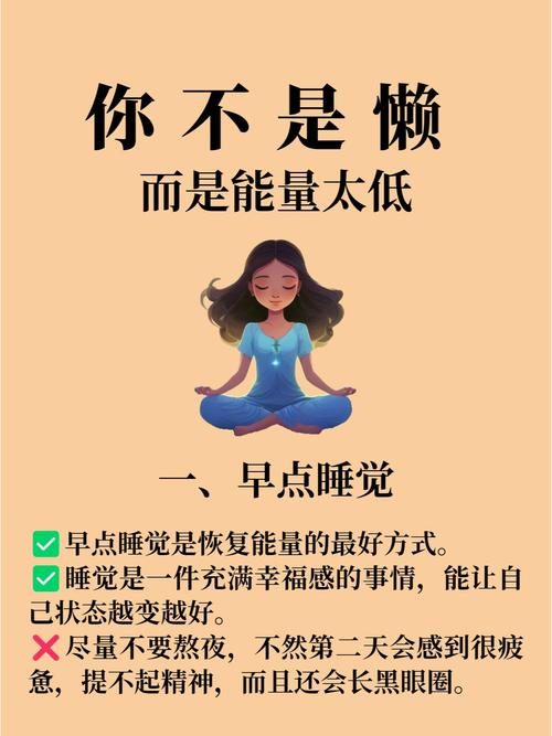 懒为何成名言主题?-图2 懒为何成名言主题?-图2