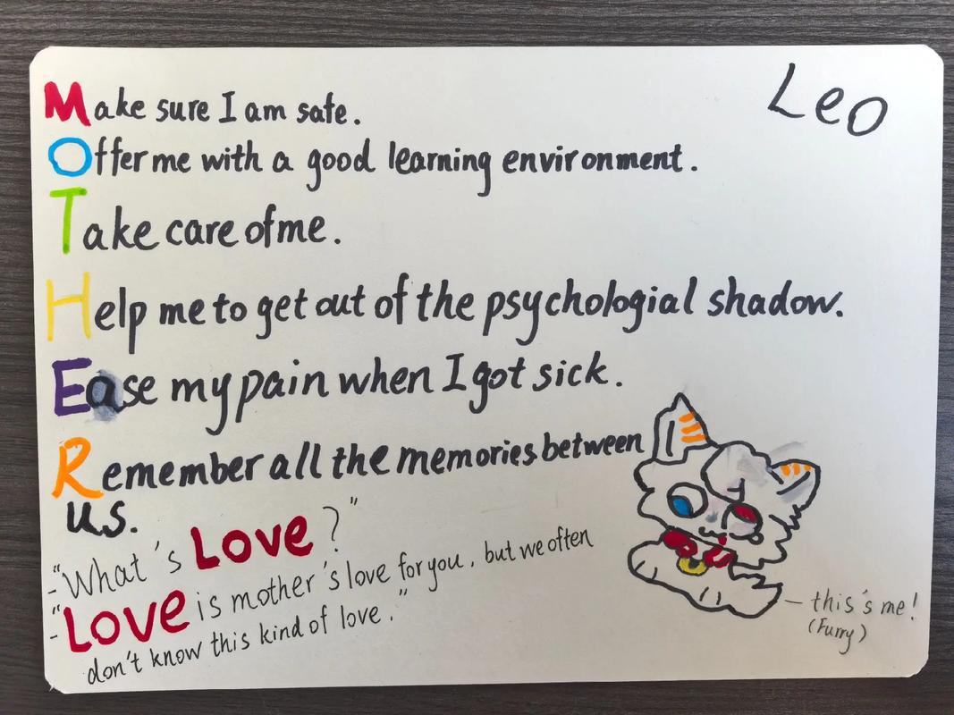 母亲英文诗何为母爱真意？-图3