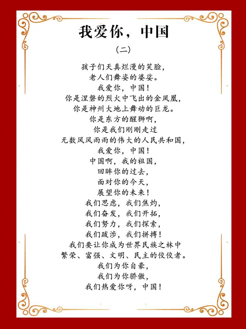 雨中藏着怎样的诗意?-图2 雨中藏着怎样的诗意?-图2