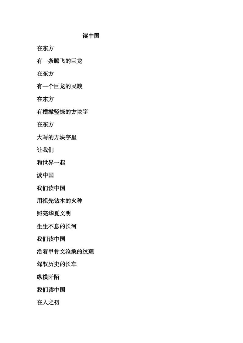 雨中藏着怎样的诗意?-图3 雨中藏着怎样的诗意?-图3