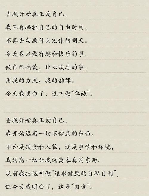 现代诗歌如何过生日?-图1 现代诗歌如何过生日?-图1