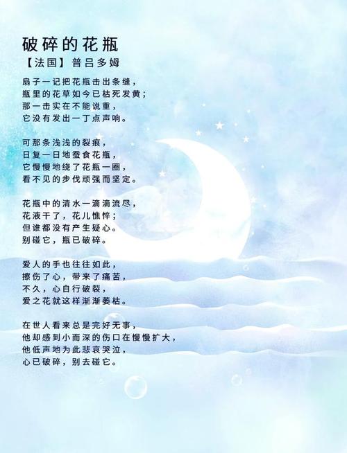 诗歌我们,谁在写,为谁而写?-图2 诗歌我们,谁在写,为谁而写?-图2