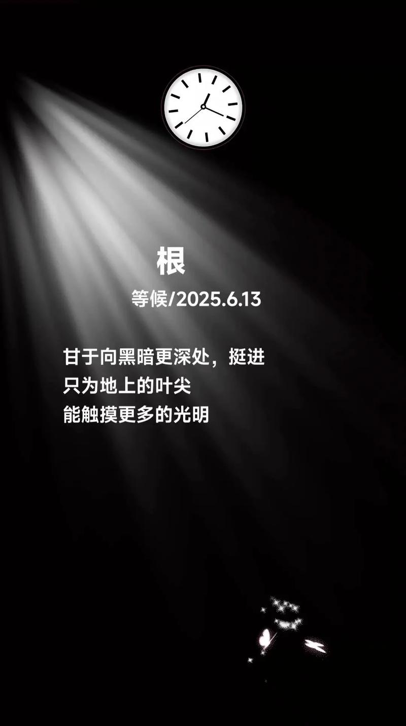 诗歌之根,深植何处?-图1 诗歌之根,深植何处?-图1