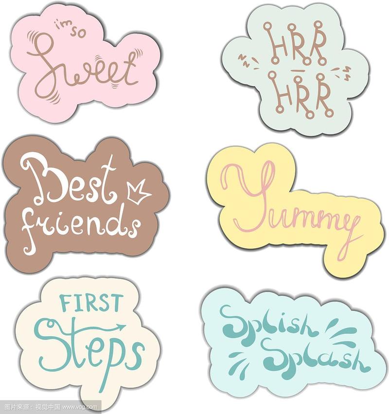 婴儿名言？谁在说？-图2