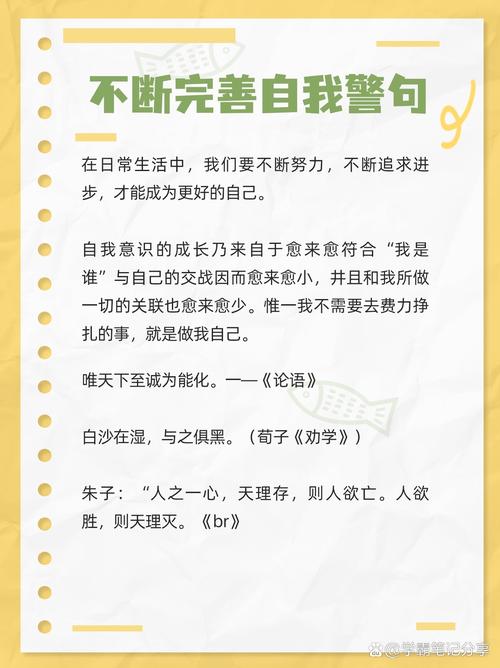 意识究竟是什么?-图1 意识究竟是什么?-图1