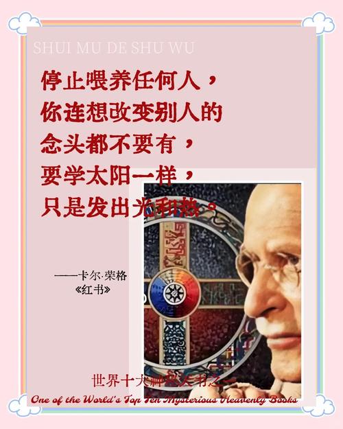 意识究竟是什么?-图2 意识究竟是什么?-图2