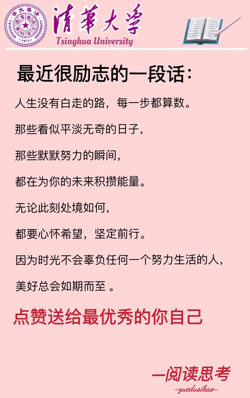 名言努是什么?-图1 名言努是什么?-图1