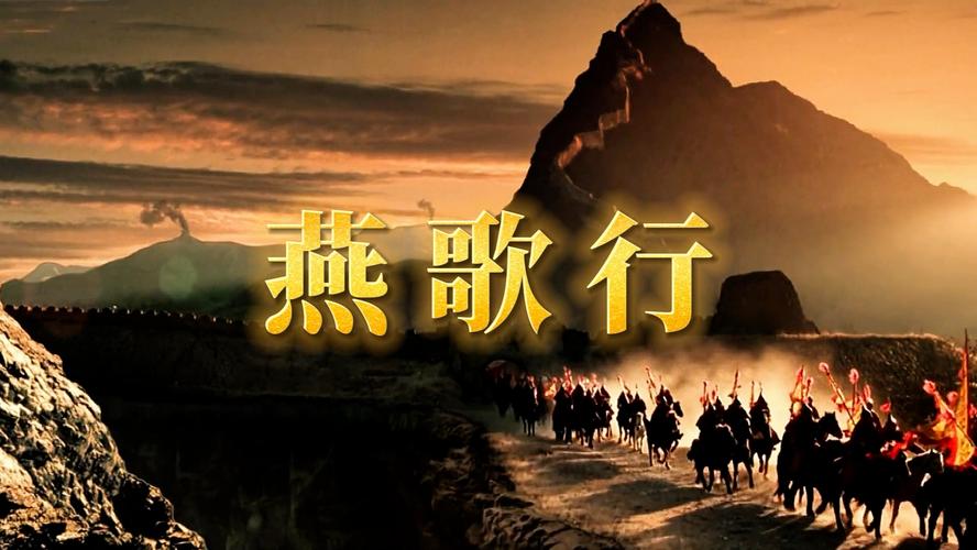 诗歌背景音乐-图2 诗歌背景音乐-图2