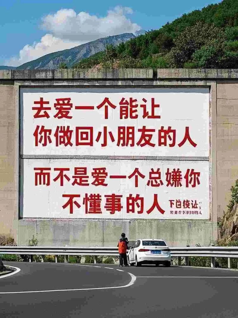 定位价值名言-图3