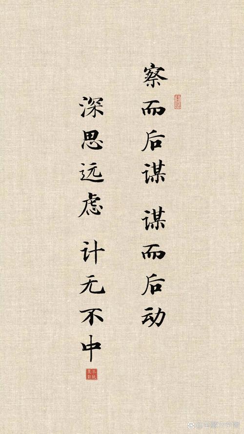 李贽名言有何独特思想？-图1