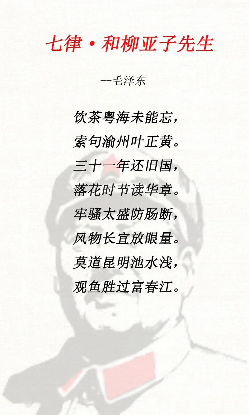 李贽名言有何独特思想？-图3