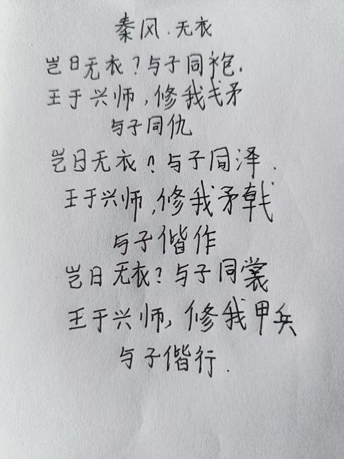 何为高亢的诗歌?-图1 何为高亢的诗歌?-图1