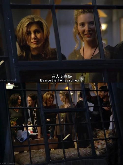 老友记经典名言有哪些？-图1