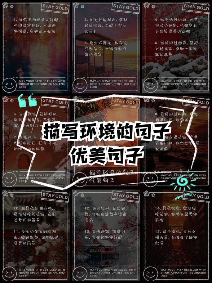 环境与成长，孰轻孰重？-图2