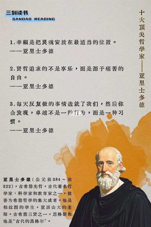 密斯凡德罗名言有何深意？-图1