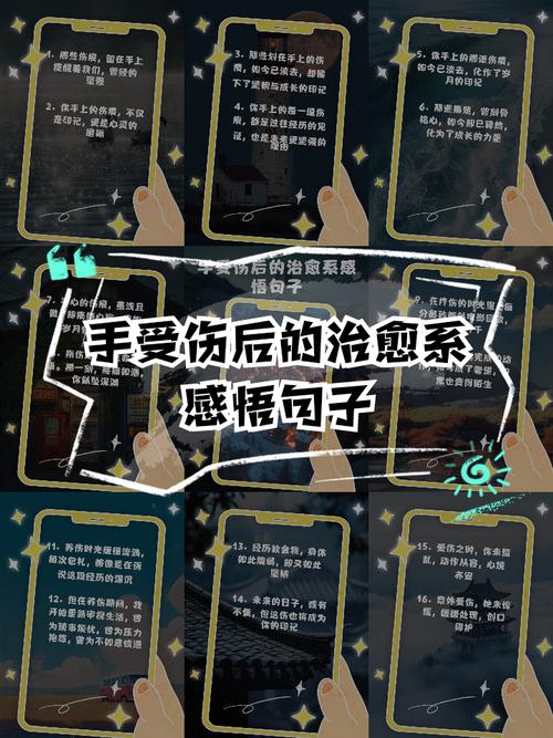 伤时名言，如何警醒当下？-图2