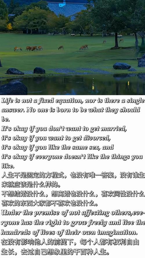 孤独英语名言藏着什么？-图2