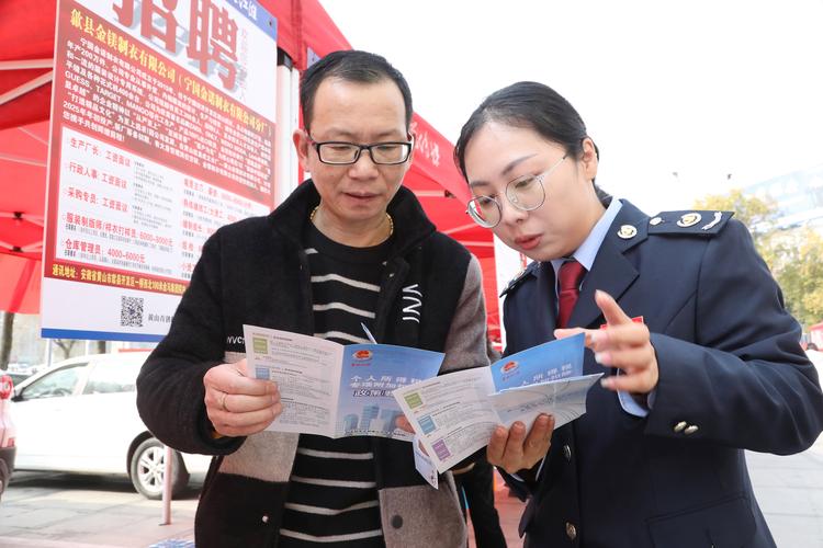 新税风诗歌-图2