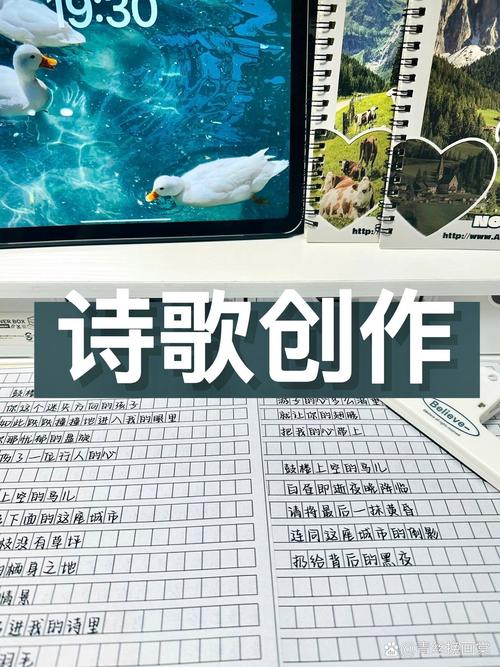 化作为何以化作为题？-图1