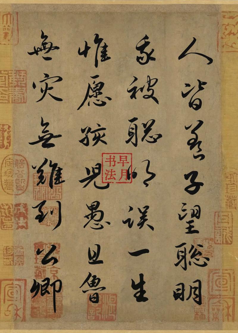 苏轼诗歌代表作有哪些？-图2