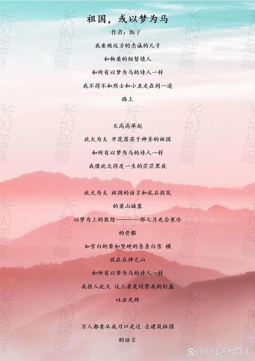 经典诗歌朗诵，谁主沉浮？-图1