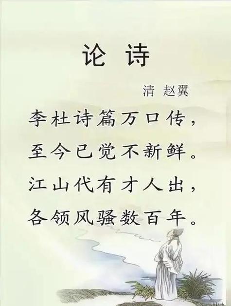 卢辉诗歌有何独特魅力？-图2