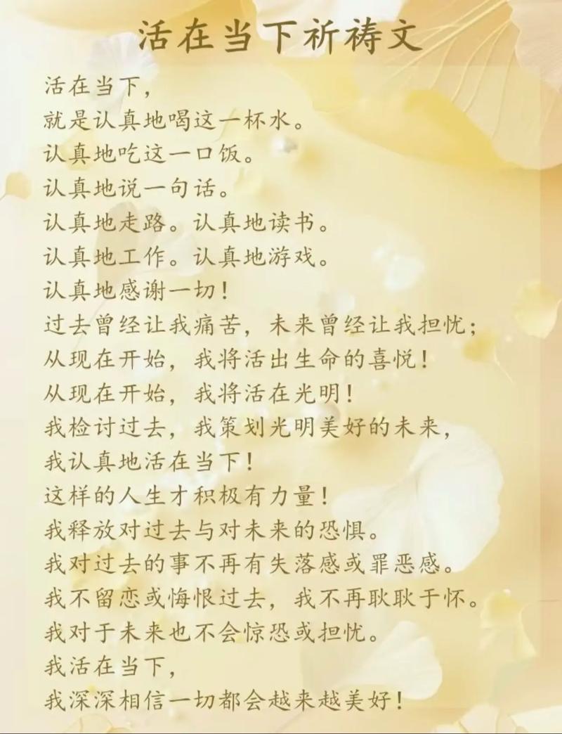 蜡烛名言有何深意？-图3