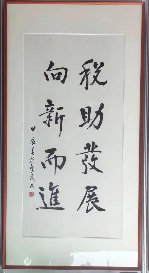 税收名言,藏着什么智慧?-图2 税收名言,藏着什么智慧?-图2