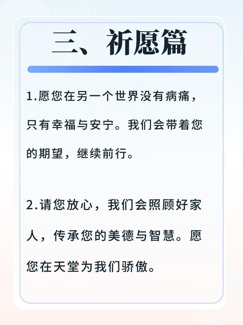 追掉名言，何为追掉？-图1