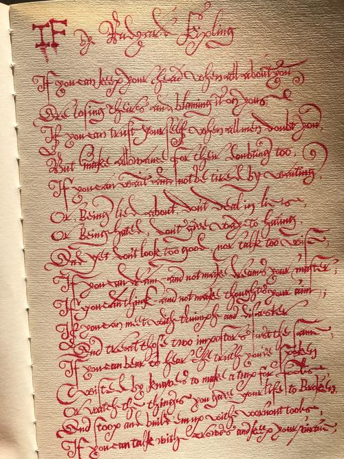 if诗歌是什么？-图1