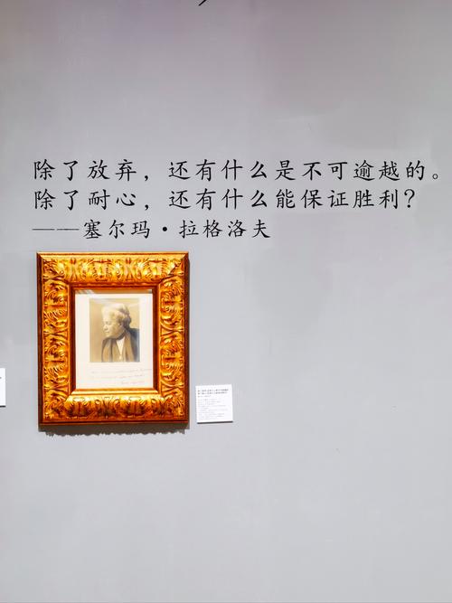 艺术家的名言藏着怎样的智慧？-图1