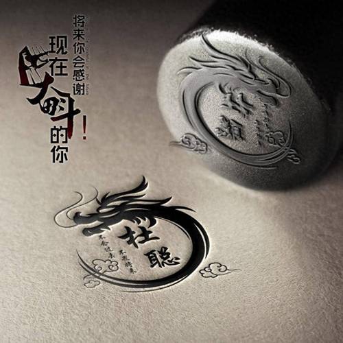 微信头像名言选哪个好?-图2 微信头像名言选哪个好?-图2